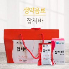 [국내산] 건강&면역부자 잡서바 파우치 30개 + 환 60정 세트