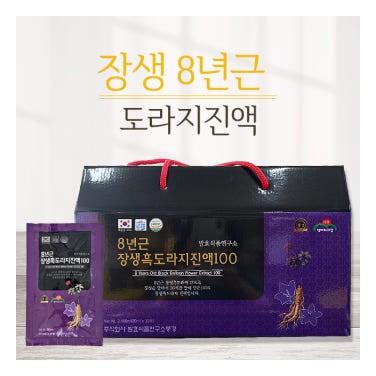 건강부자 장생 8년근 도라지진액100 80ml 30포 1박스