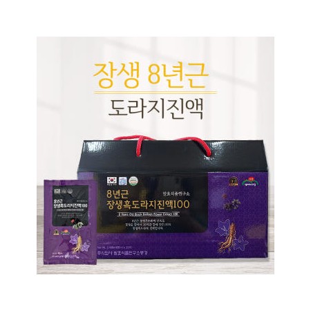 면역부자 장생 8년근 도라지진액100 80ml 30포 1박스