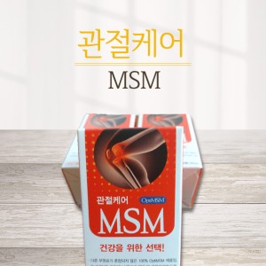 면역부자 관절케어 엠에스엠100 500mg 120정