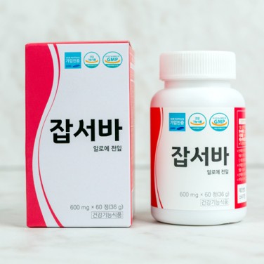 건강부자 잡서바 환 60정
