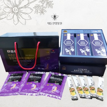 건강부자 건강면역부자 선물세트