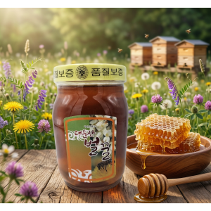 면역부자 야생화꿀 1.2kg 2.4kg 단품