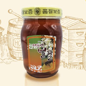 국내산 천연 야생화잡화꿀 1.2kg