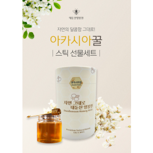 아카시아꿀 스틱벌꿀 선물세트