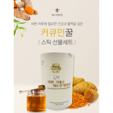 커큐민꿀 스틱벌꿀 선물세트